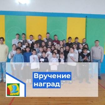 Будь готов сдать ГТО.