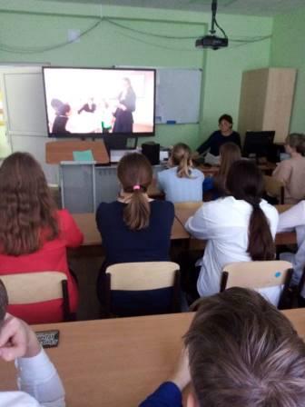 Всемирный день правовой помощи.