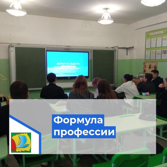 Россия-мои горизонты.