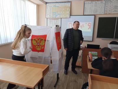 История в выборах.